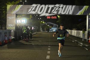 Voltrun 2026