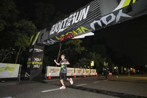 Voltrun 2026