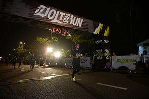 Voltrun 2026