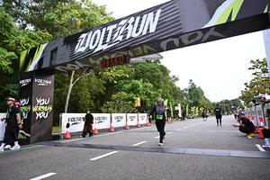 Voltrun 2026