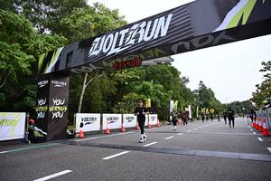 Voltrun 2026